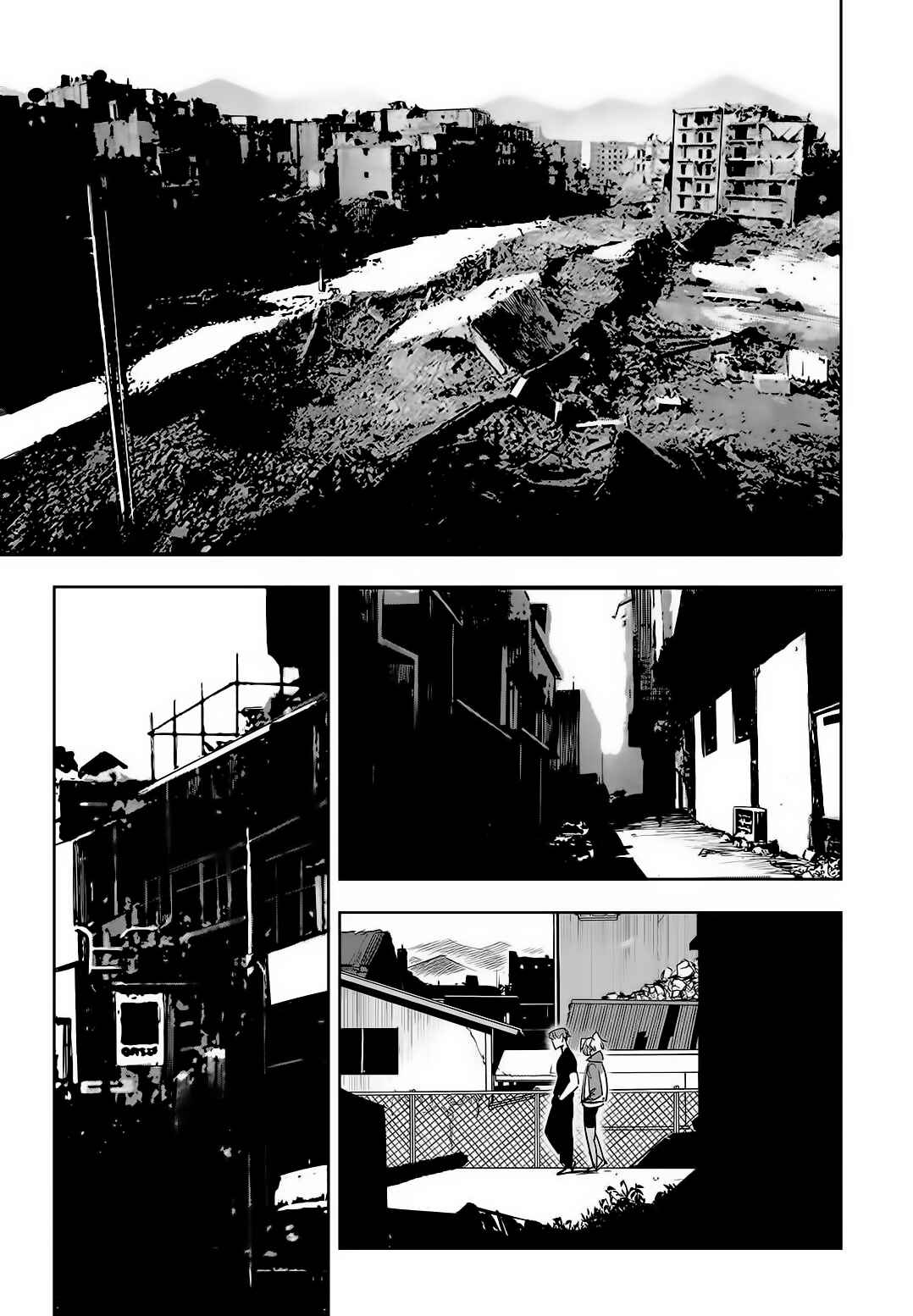 Fight Class 3 Chapter 75 - Page 23