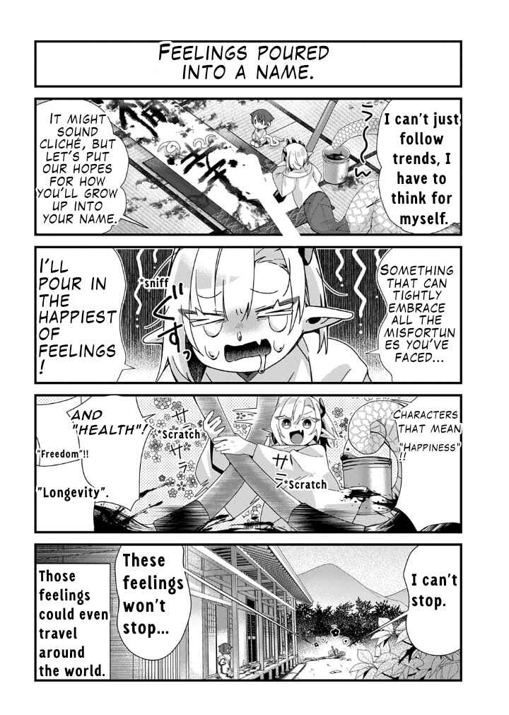 Kyou kara Onushi wa Warawa no Musuko Chapter 6 - Page 6
