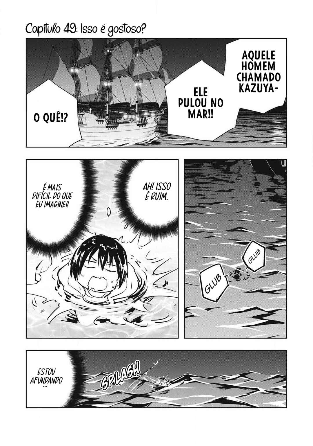 Ore no Yubisaki de Nureru Sekai Chapter 49 - Page 2