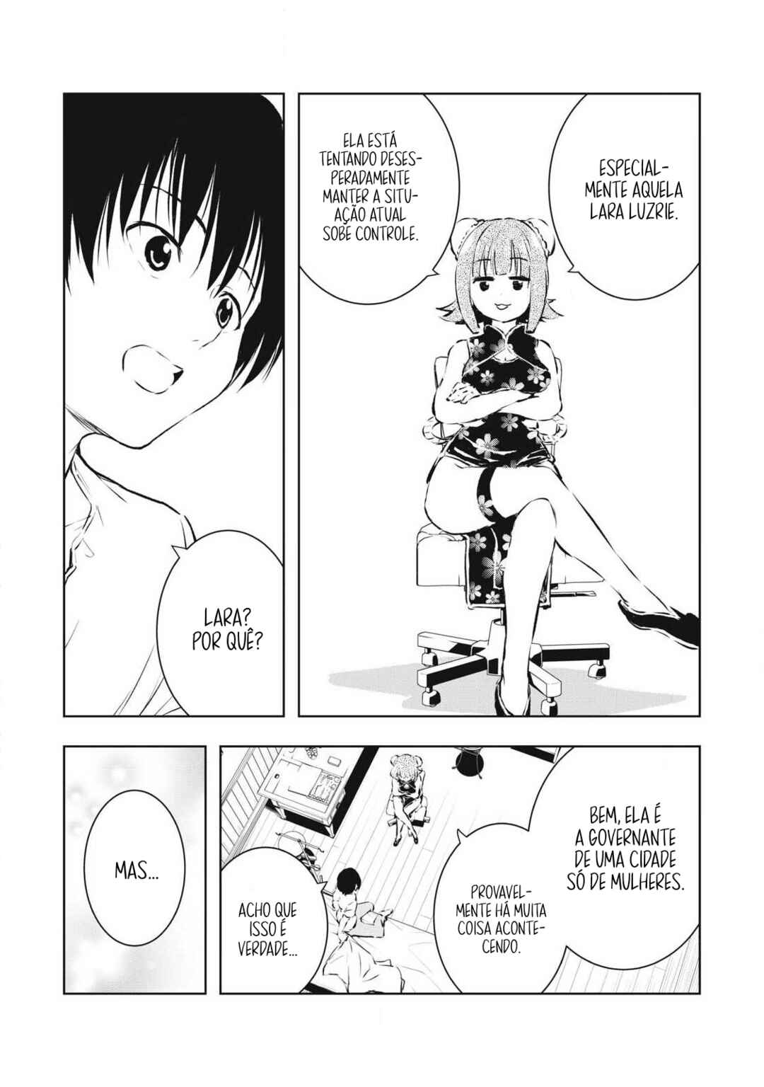 Ore no Yubisaki de Nureru Sekai Chapter 49 - Page 8