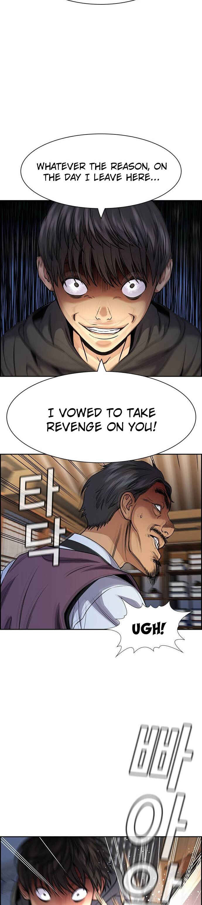 Get Schooled Chapter 138 - Page 14
