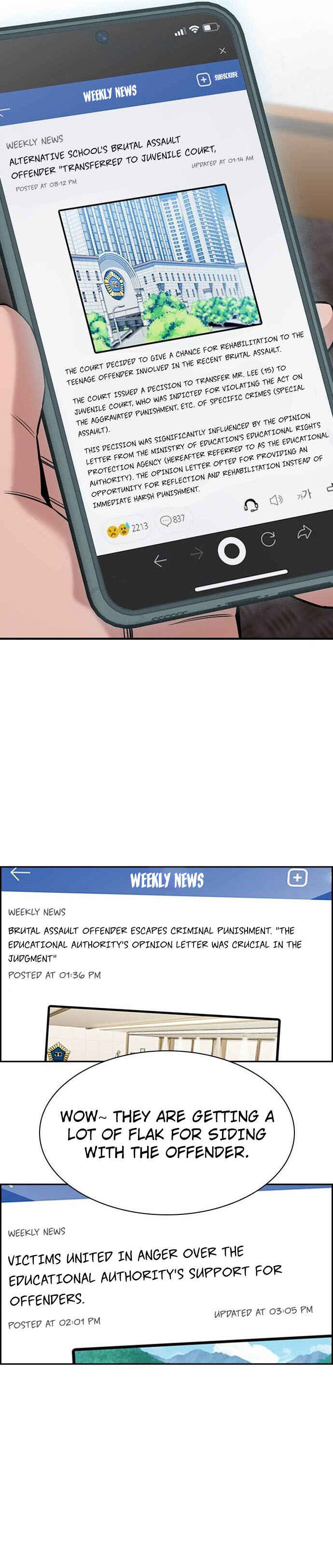 Get Schooled Chapter 138 - Page 45