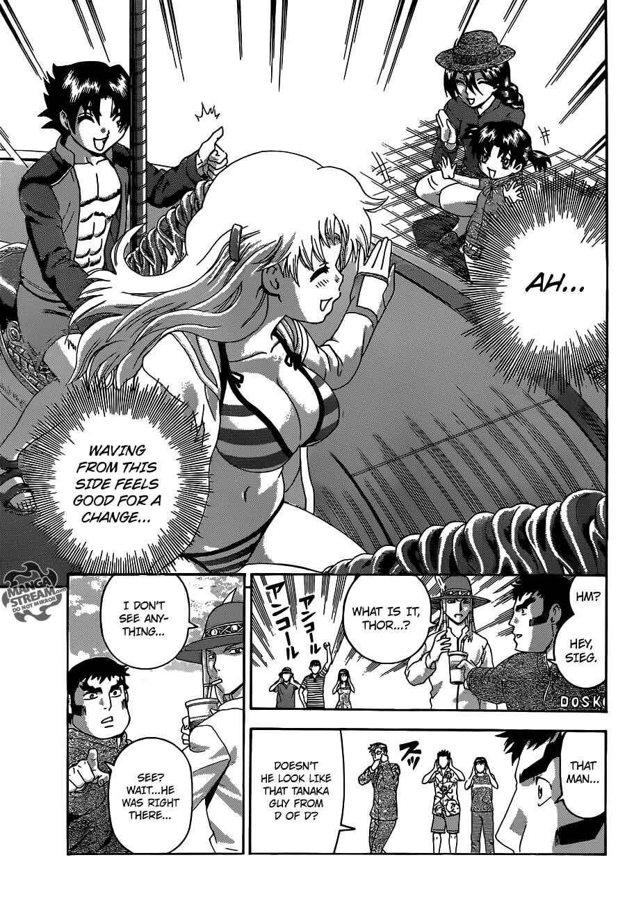 Shijou Saikyou no Deshi Kenichi Chapter 499 - Page 9