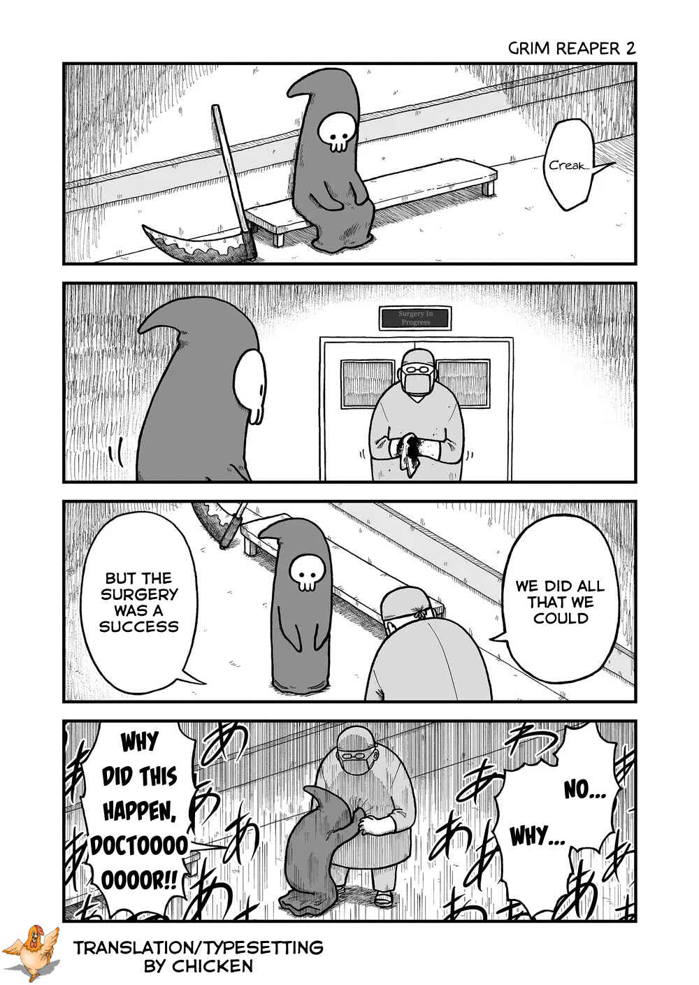 Kyatapi Land Chapter 26 - Page 7