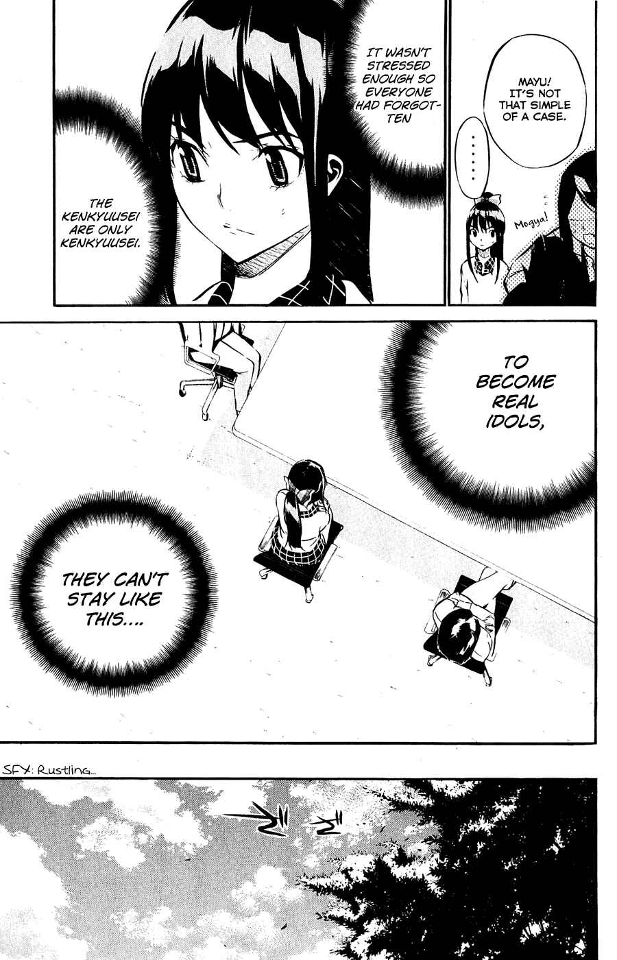 AKB49: Ren'ai Kinshi Jourei Chapter 42 - Page 12