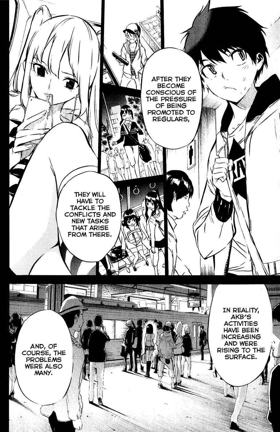 AKB49: Ren'ai Kinshi Jourei Chapter 42 - Page 19