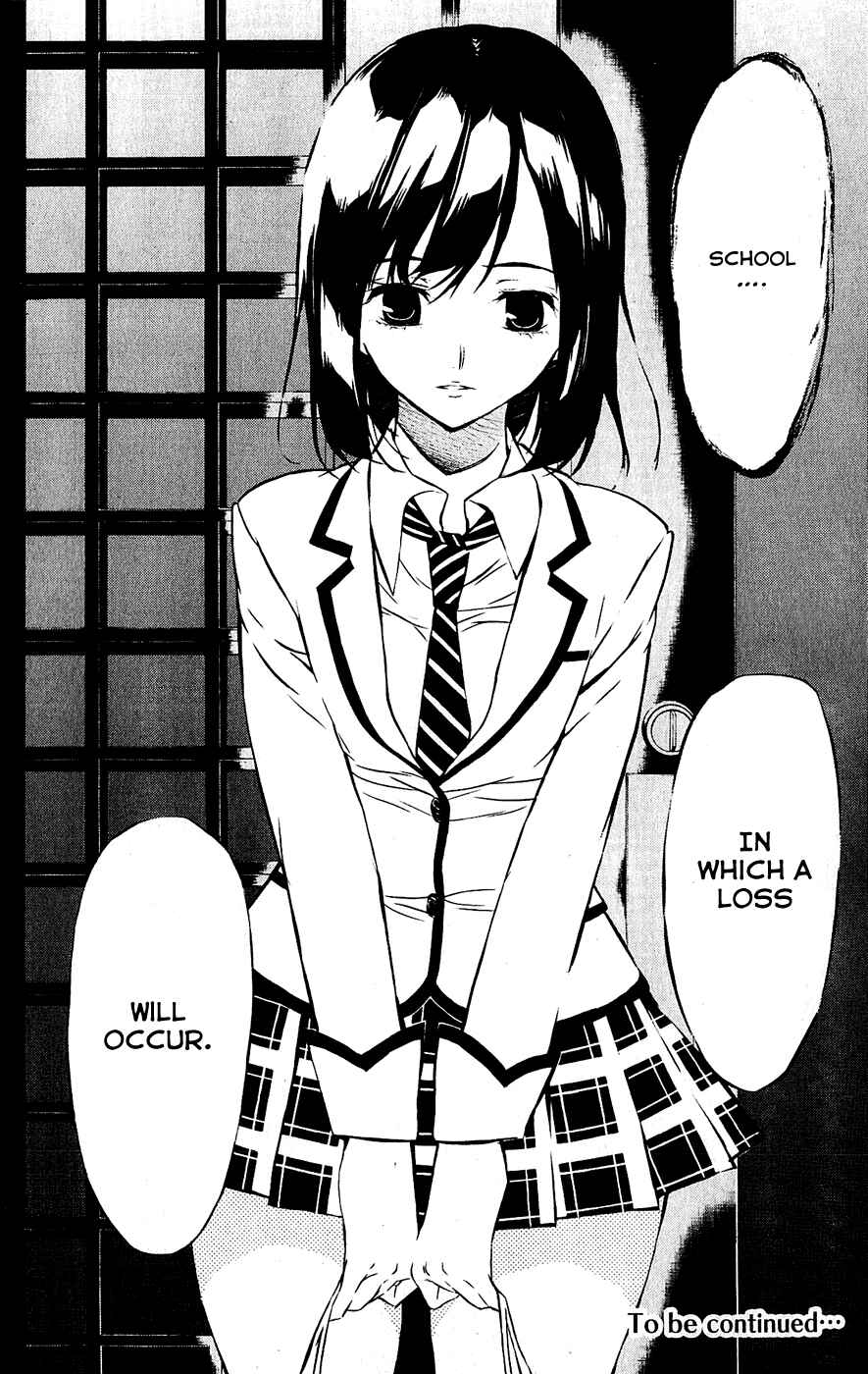 AKB49: Ren'ai Kinshi Jourei Chapter 42 - Page 21