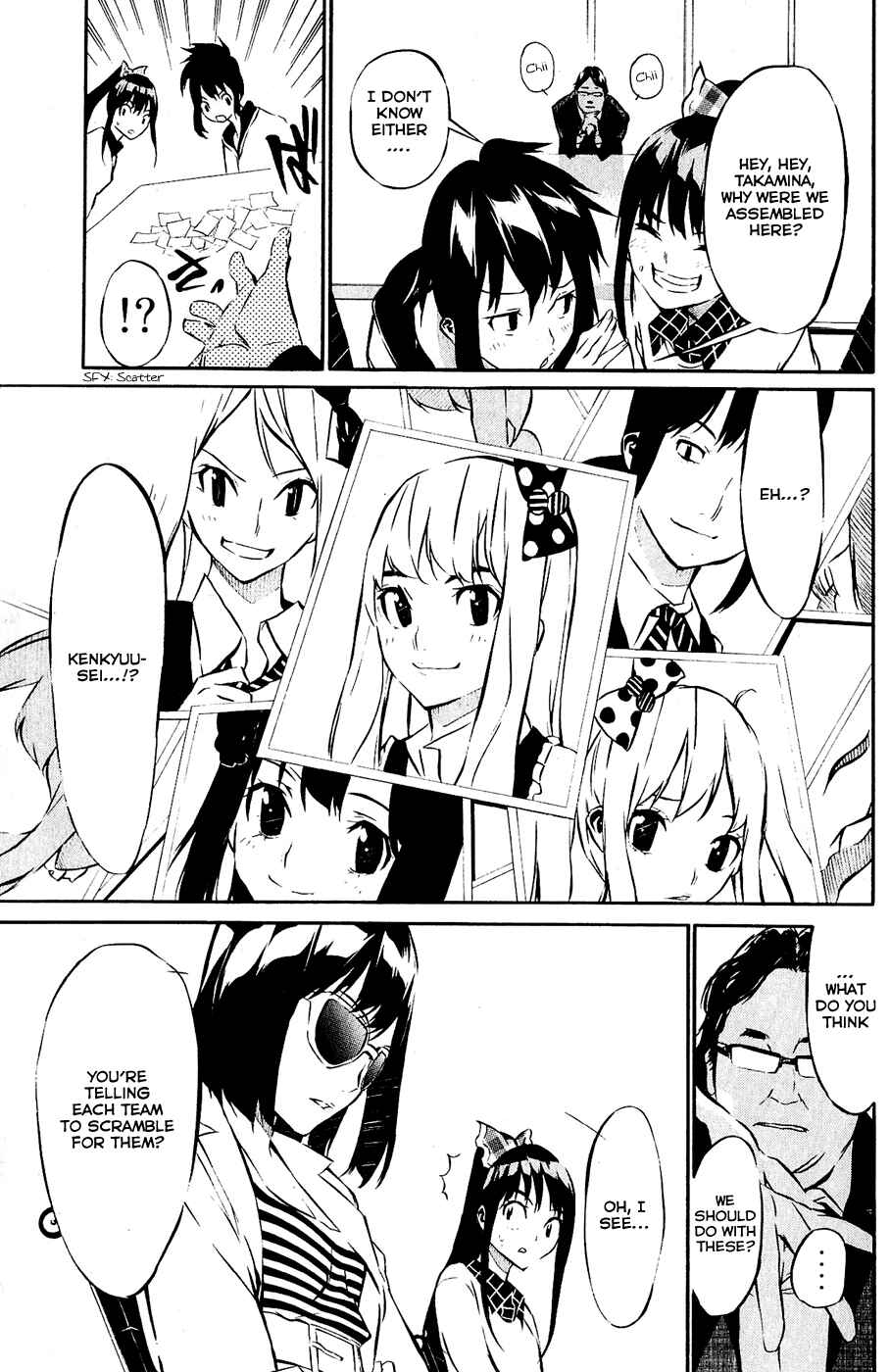 AKB49: Ren'ai Kinshi Jourei Chapter 42 - Page 4