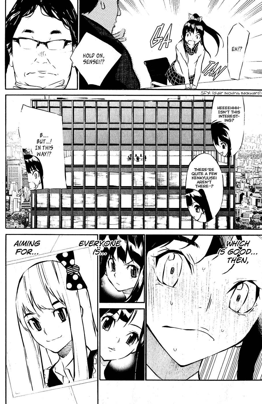 AKB49: Ren'ai Kinshi Jourei Chapter 42 - Page 5