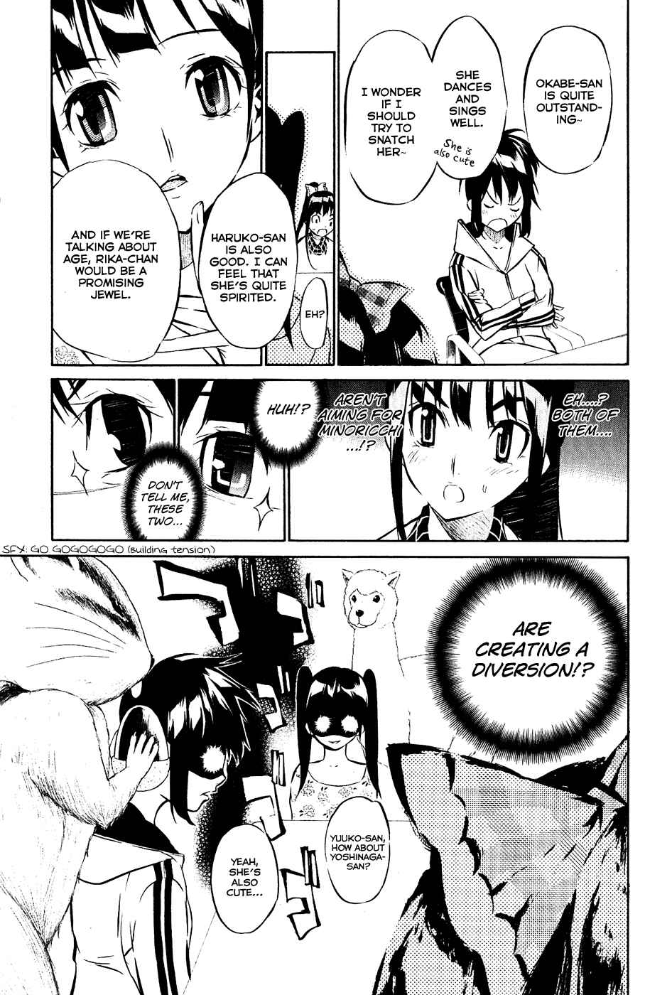 AKB49: Ren'ai Kinshi Jourei Chapter 42 - Page 6