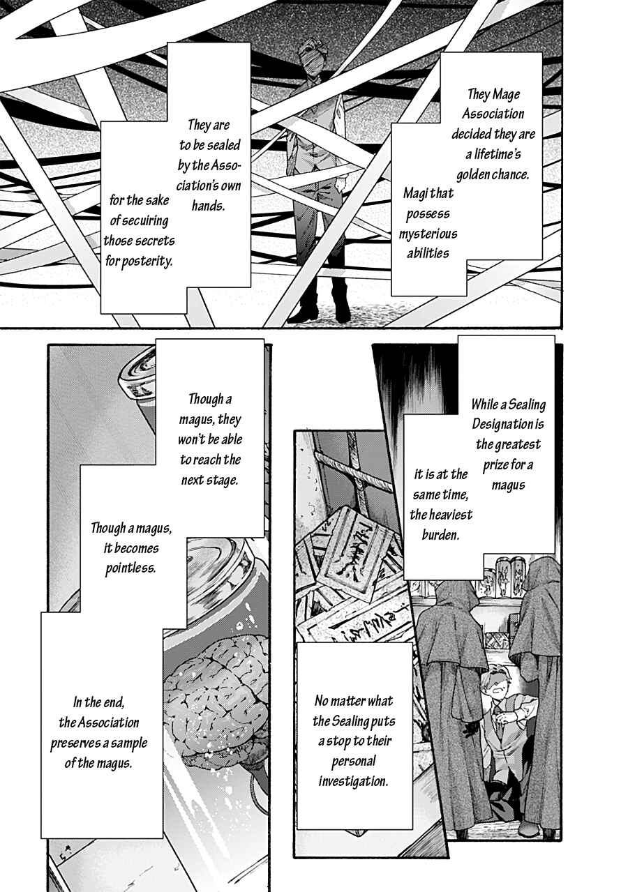 Kara no Kyoukai: The Garden of Sinners Chapter 71 - Page 27