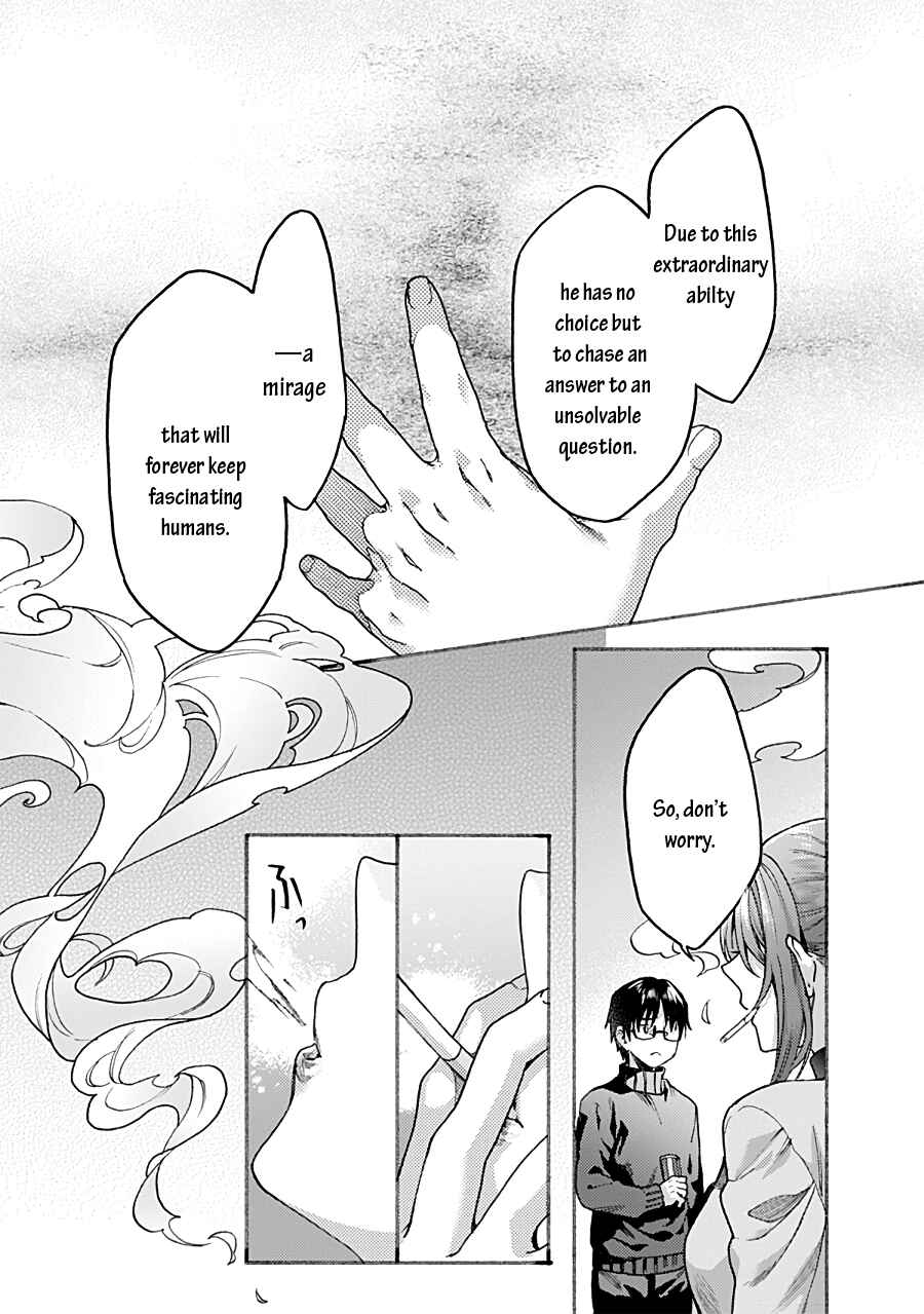 Kara no Kyoukai: The Garden of Sinners Chapter 71 - Page 35