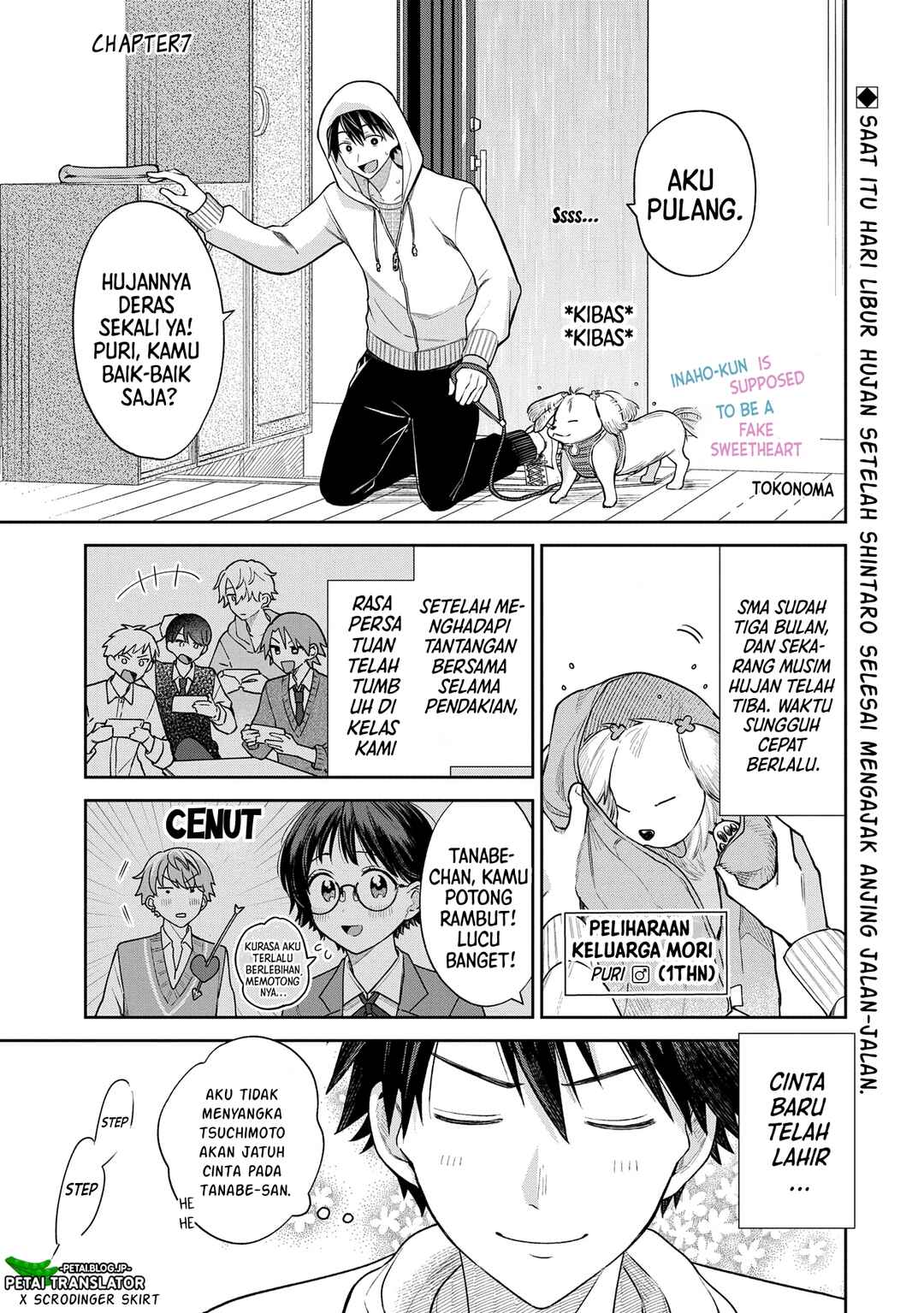 Inaho-kun wa Nise Kanojo no Hazu na no ni Chapter 7 - Page 1