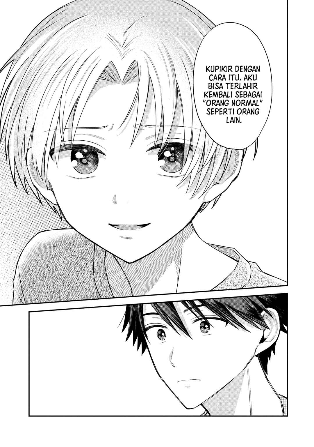 Inaho-kun wa Nise Kanojo no Hazu na no ni Chapter 7 - Page 11