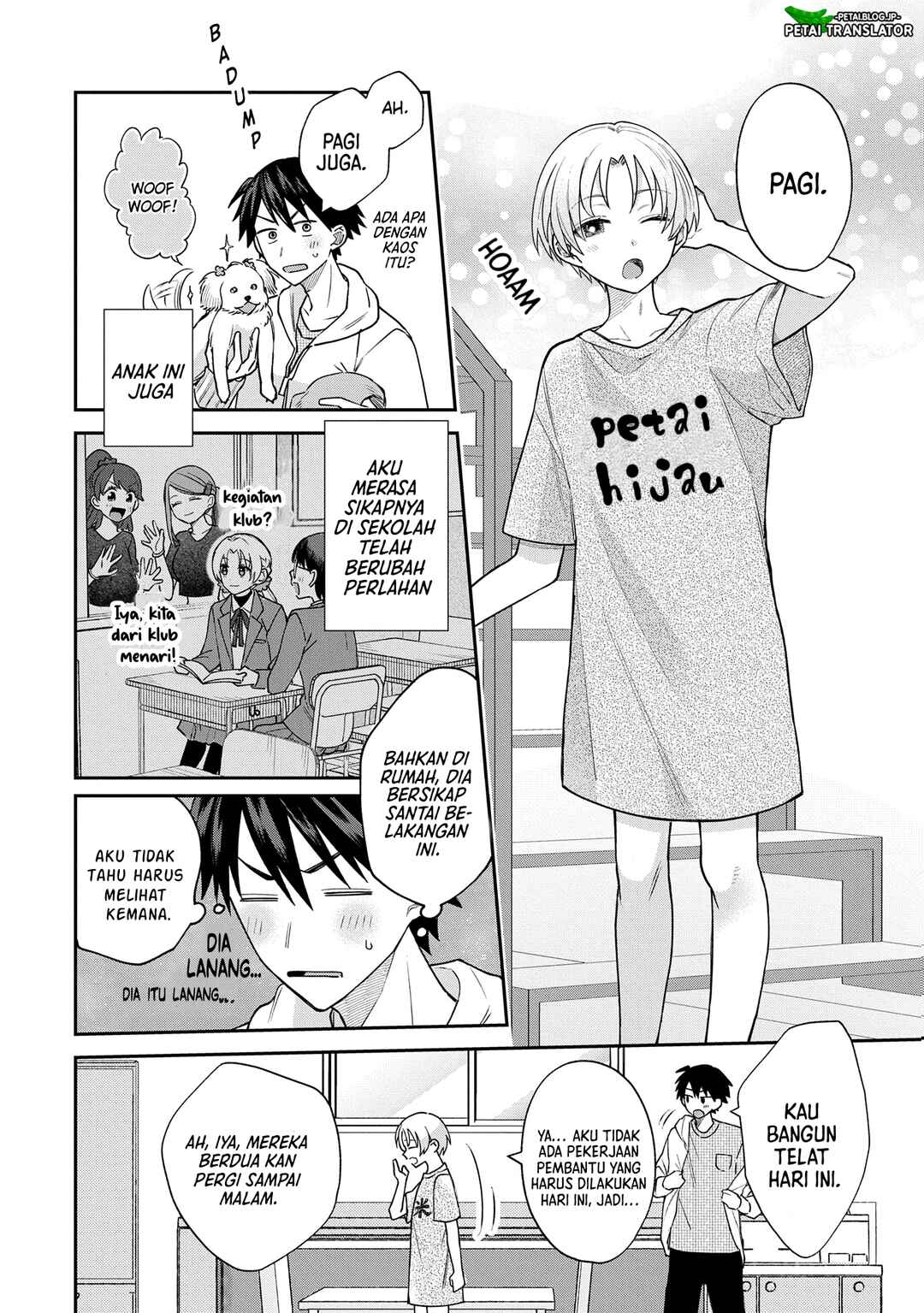 Inaho-kun wa Nise Kanojo no Hazu na no ni Chapter 7 - Page 2