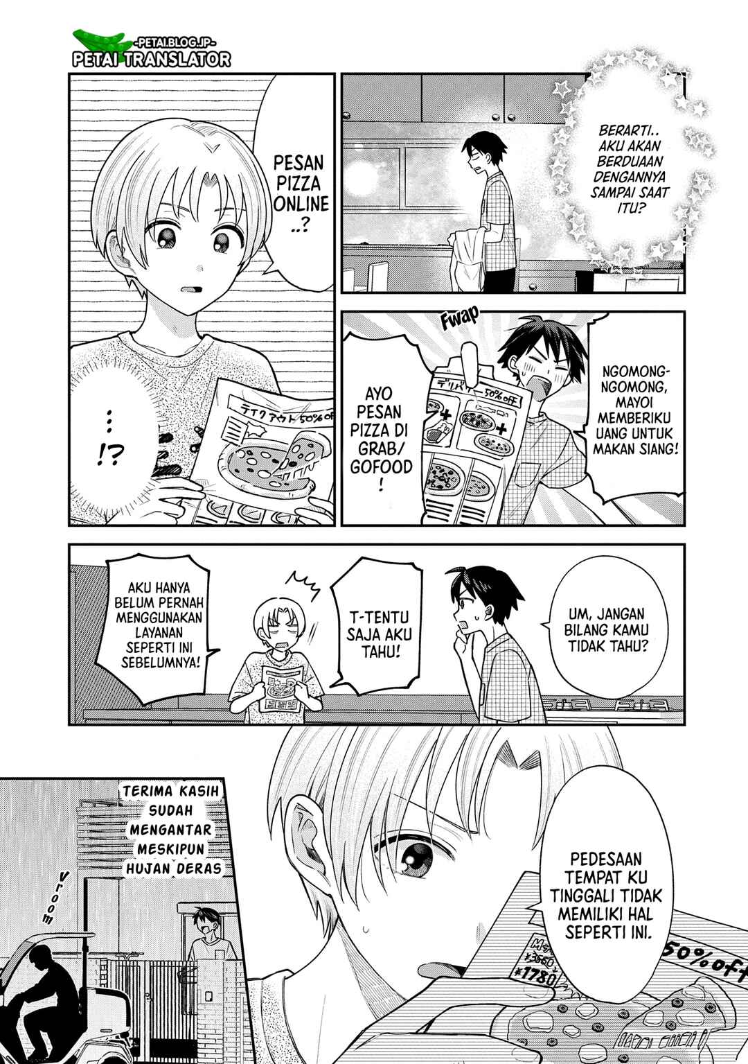 Inaho-kun wa Nise Kanojo no Hazu na no ni Chapter 7 - Page 3