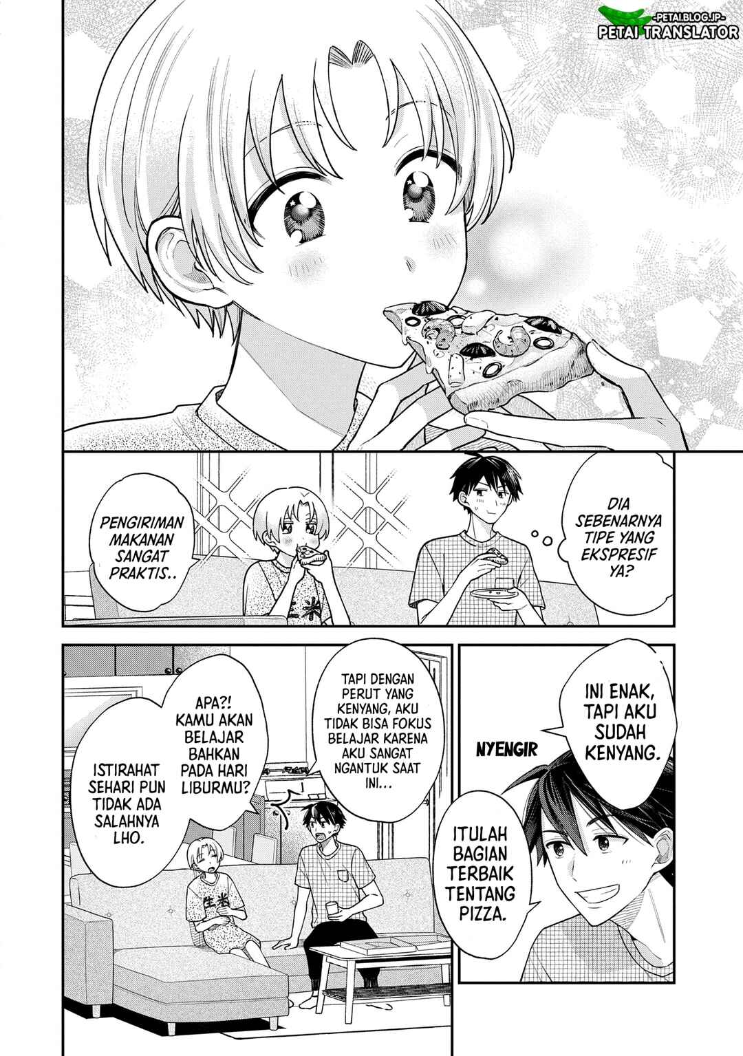 Inaho-kun wa Nise Kanojo no Hazu na no ni Chapter 7 - Page 4