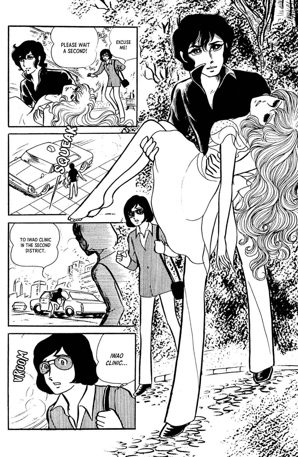Jigoku de Mes ga Hikaru Chapter 3 - Page 1