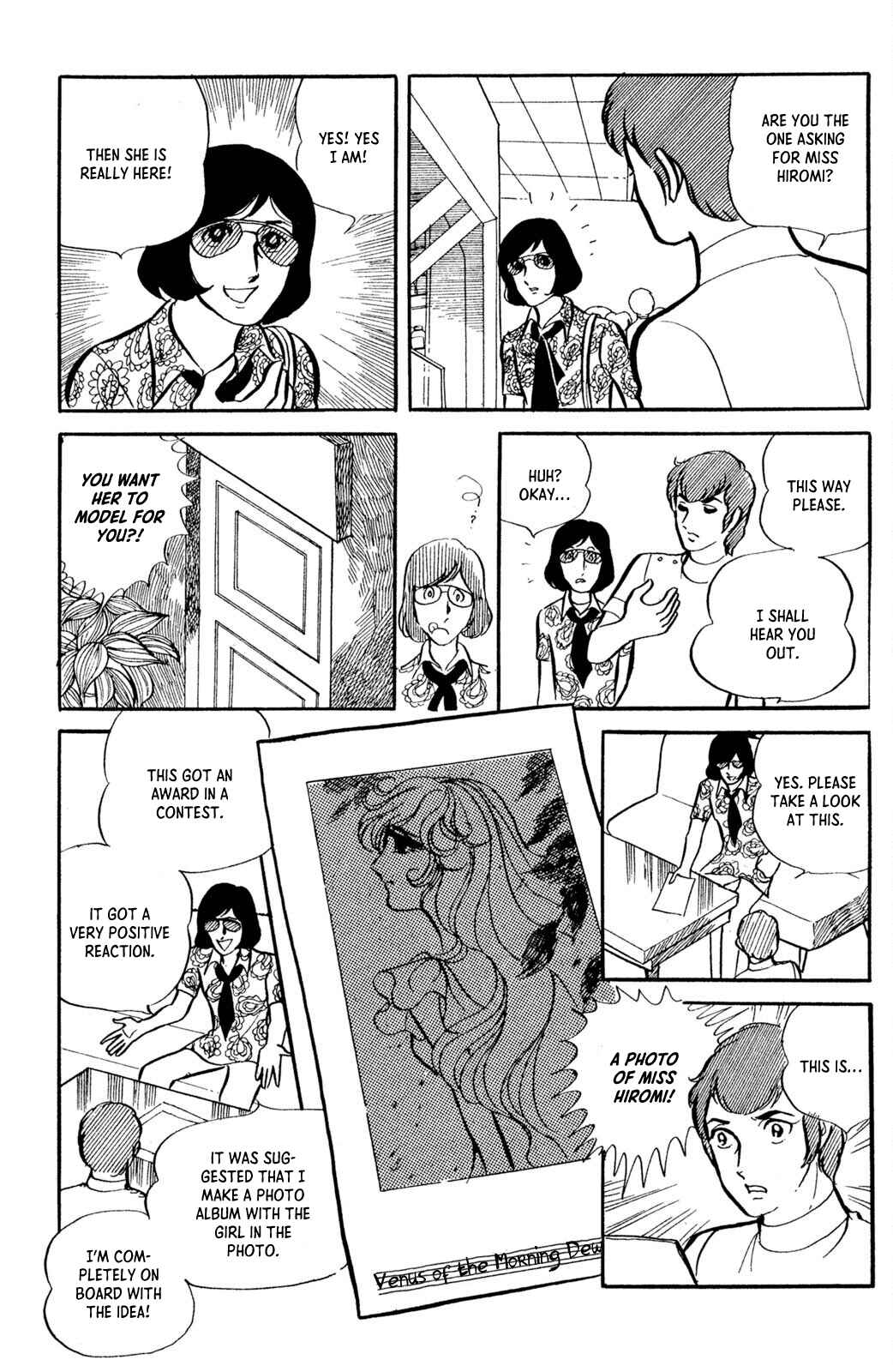 Jigoku de Mes ga Hikaru Chapter 3 - Page 16