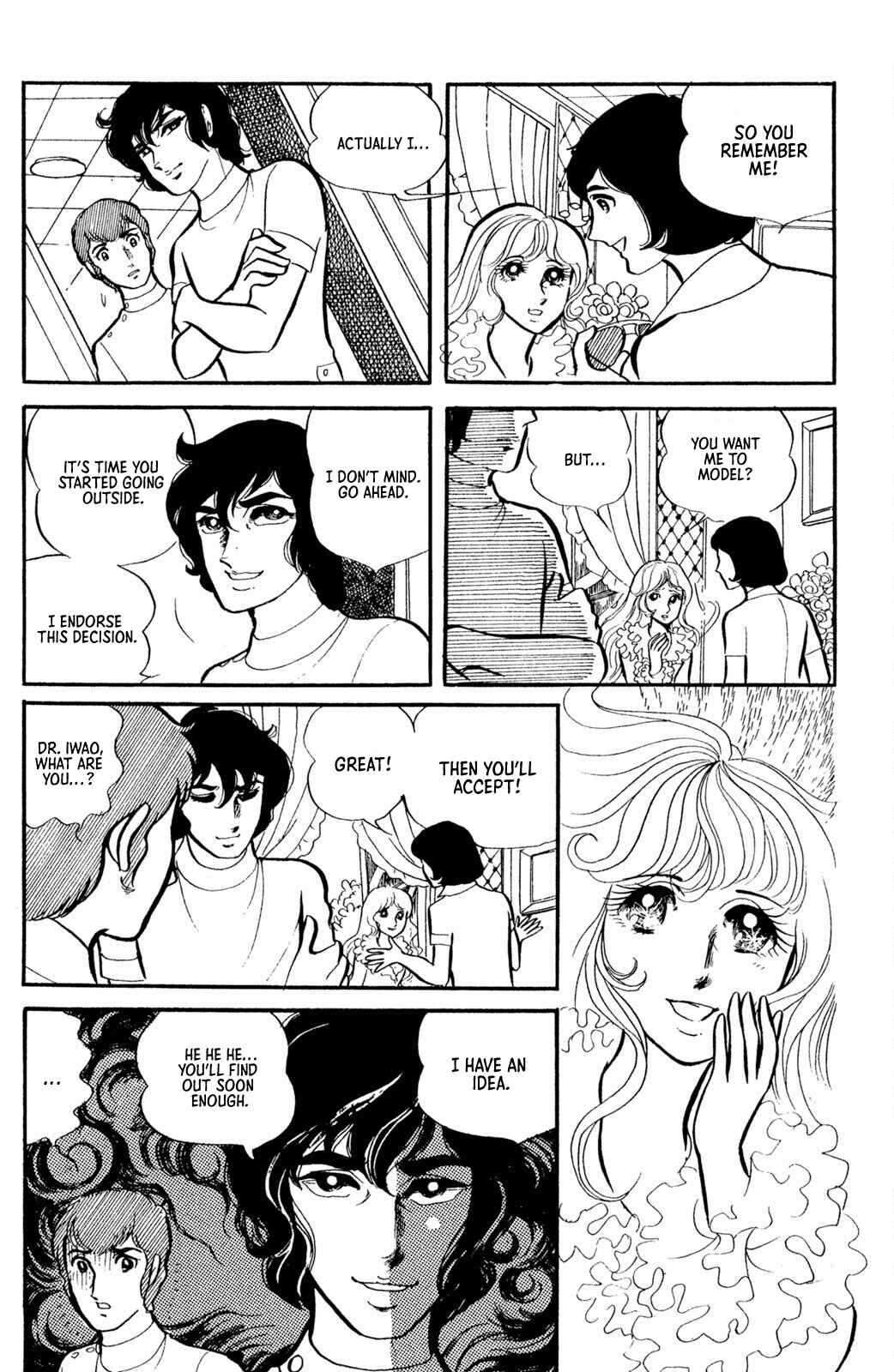 Jigoku de Mes ga Hikaru Chapter 3 - Page 19
