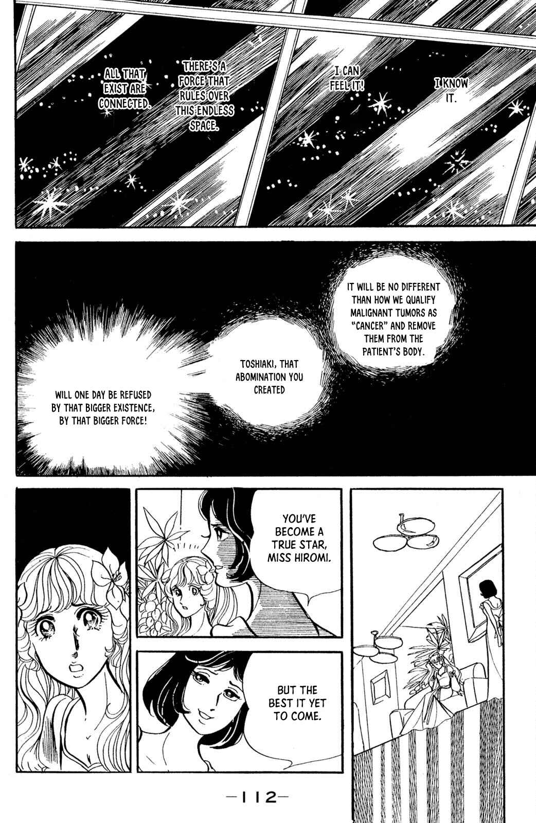 Jigoku de Mes ga Hikaru Chapter 3 - Page 33