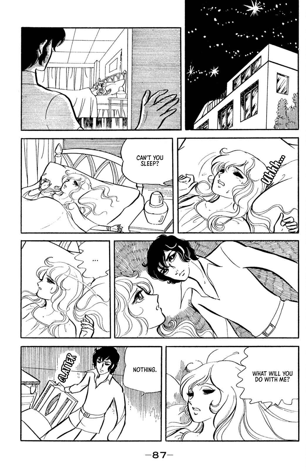 Jigoku de Mes ga Hikaru Chapter 3 - Page 8