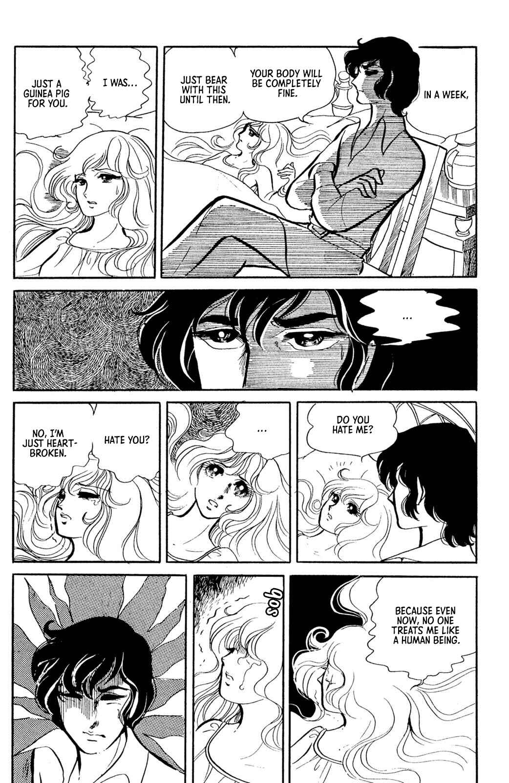 Jigoku de Mes ga Hikaru Chapter 3 - Page 9