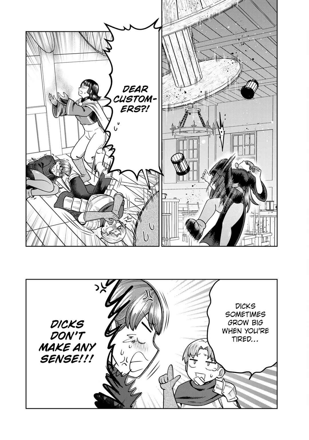 Chinchin Devil o Oe! Chapter 16 - Page 12