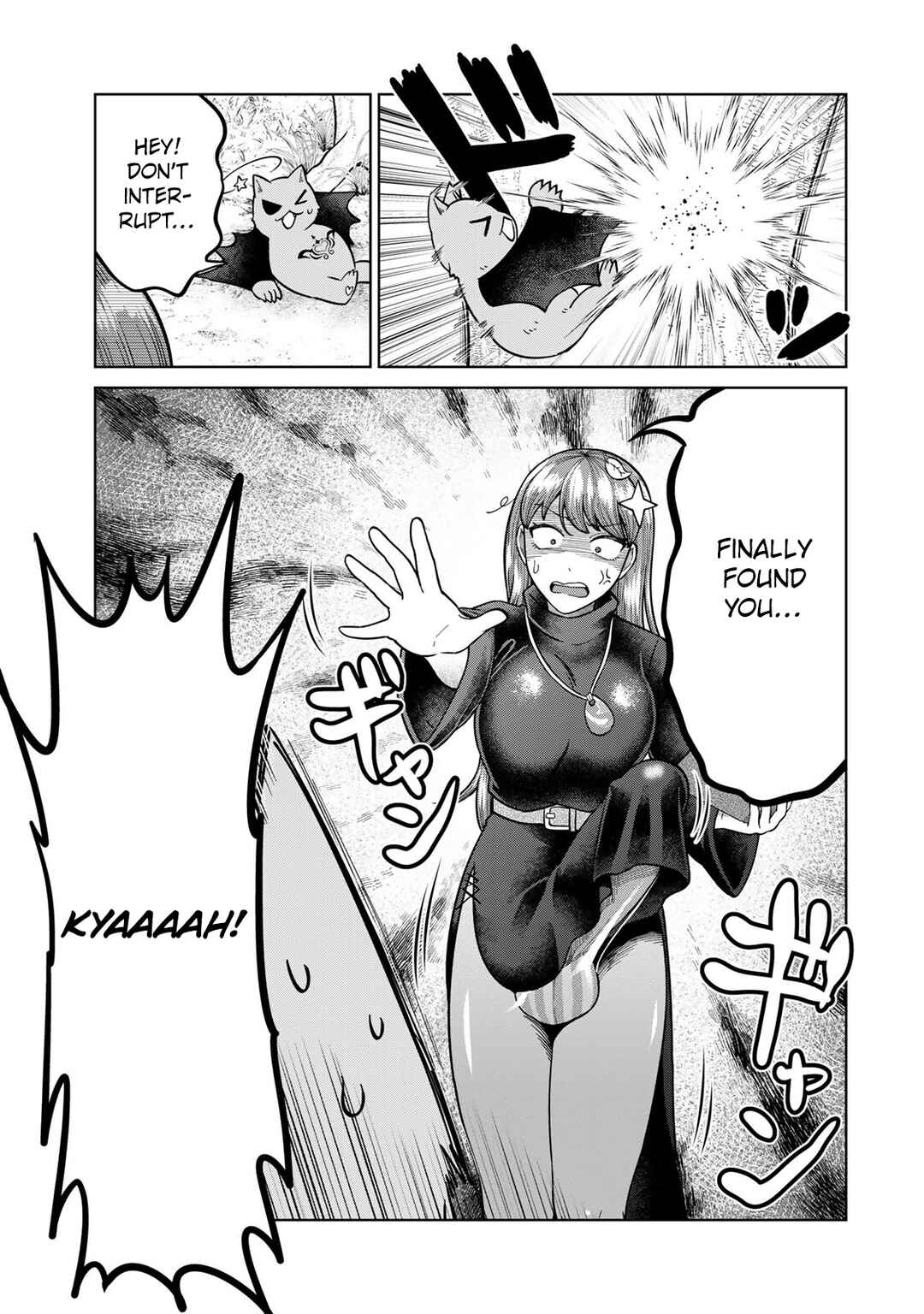 Chinchin Devil o Oe! Chapter 16 - Page 9