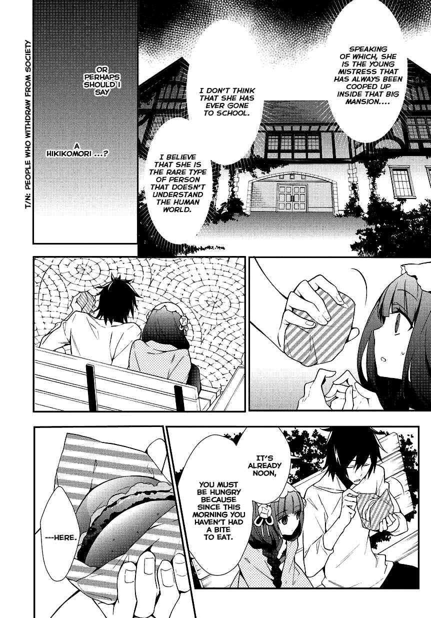 Anorexia – Shikabane Hanako wa Kyoshokushou Chapter 5 - Page 14