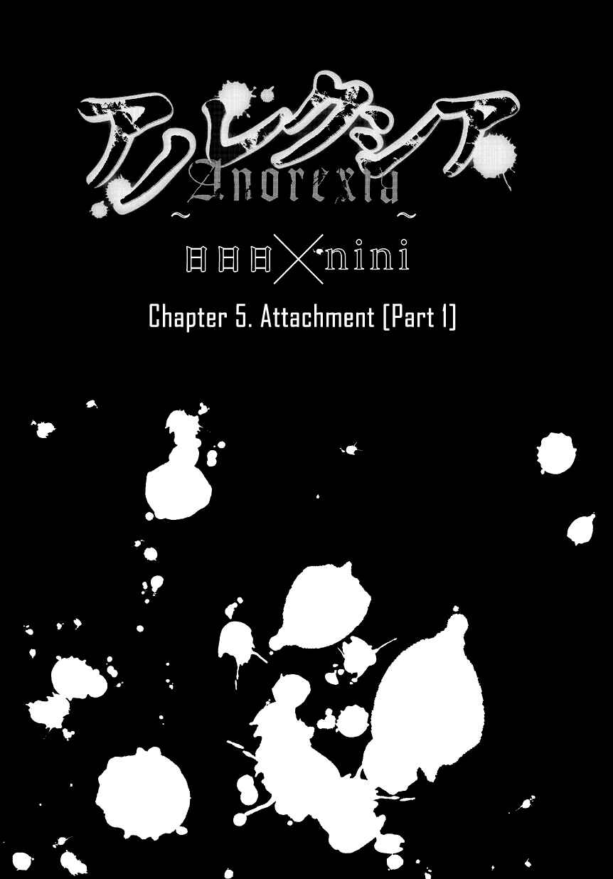 Anorexia – Shikabane Hanako wa Kyoshokushou Chapter 5 - Page 5