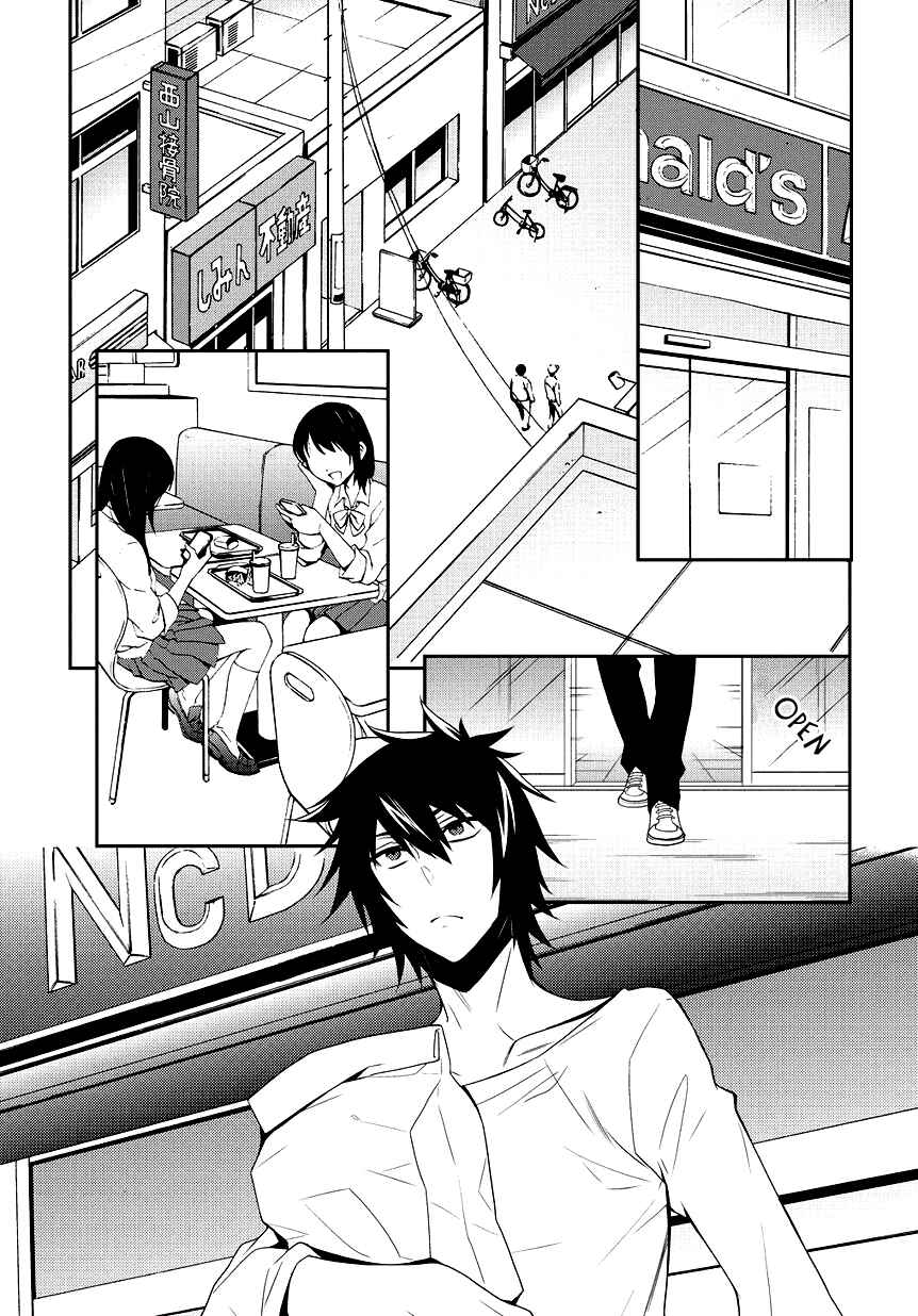 Anorexia – Shikabane Hanako wa Kyoshokushou Chapter 5 - Page 6