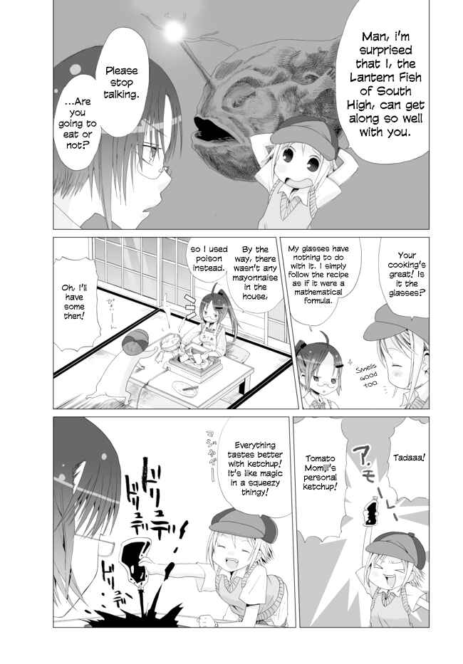 Angel Game Chapter 6 - Page 5