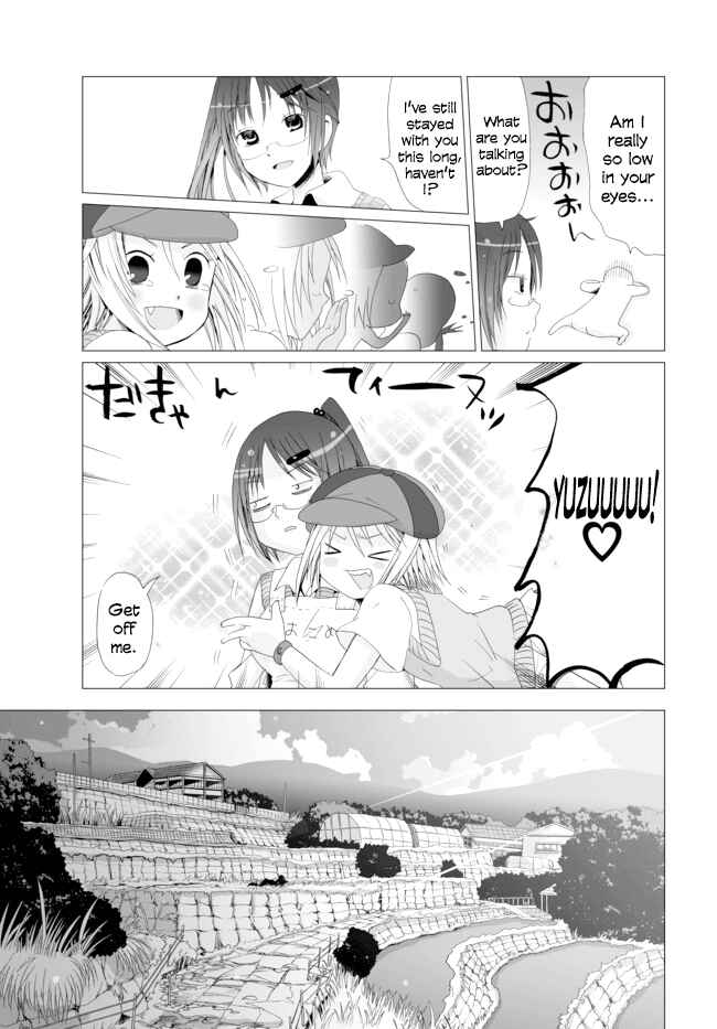Angel Game Chapter 6 - Page 7