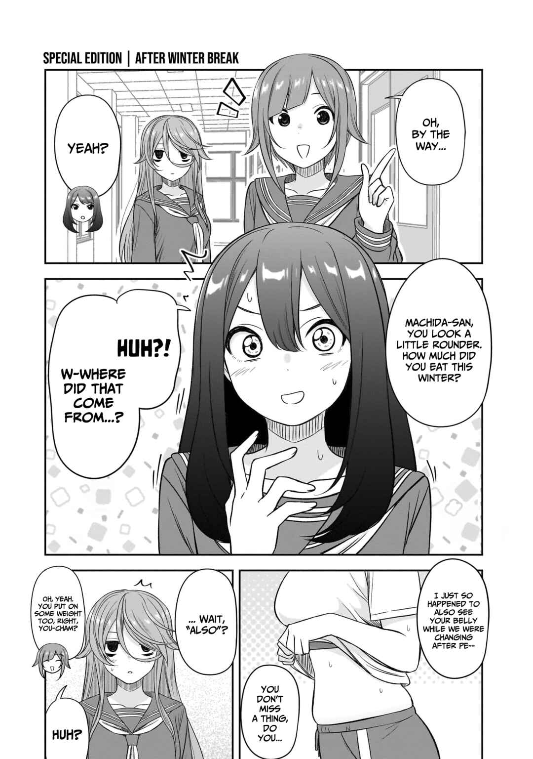 Kurai Ano Ko to Shitai Koto Chapter 86.5 - Page 2