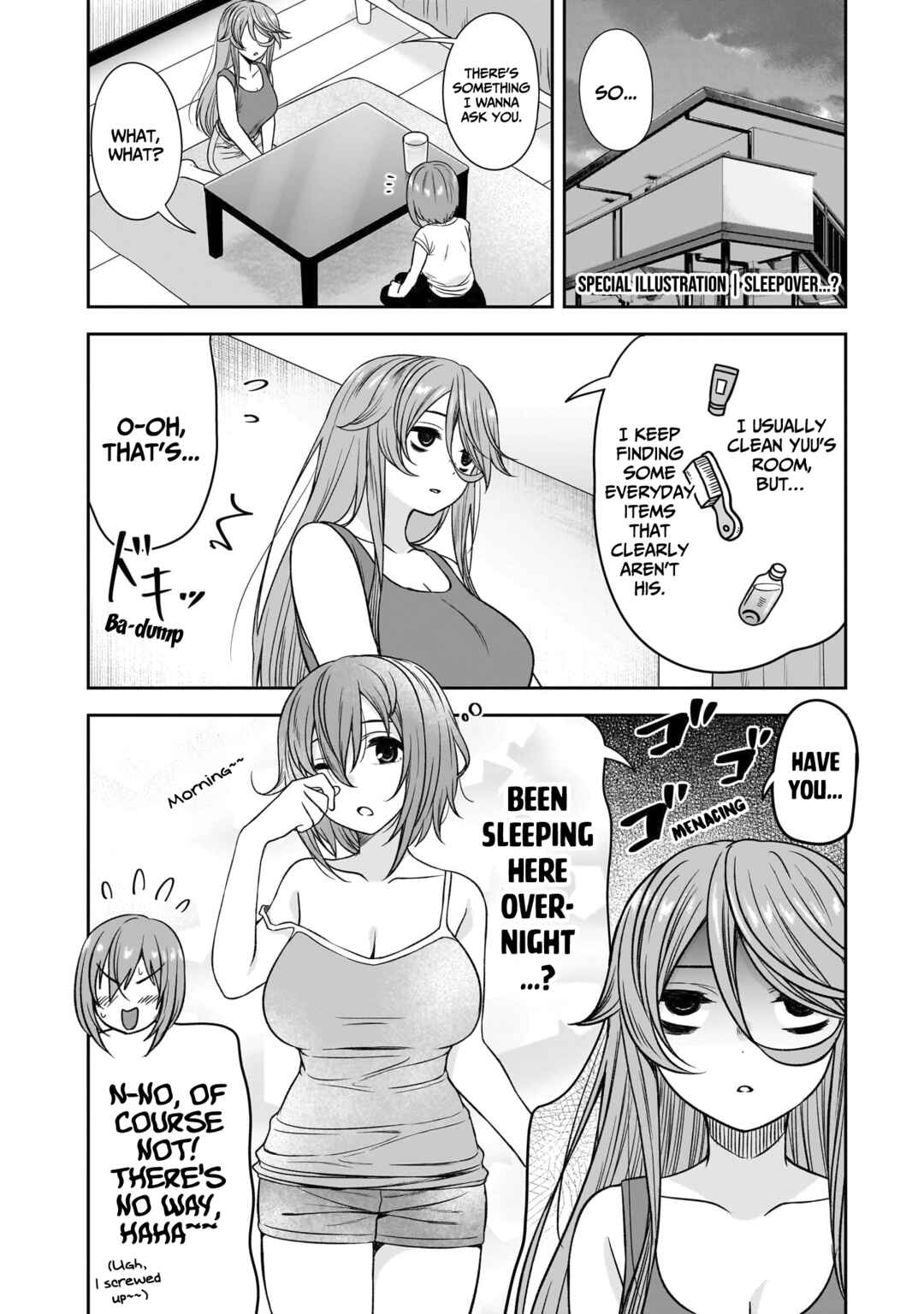 Kurai Ano Ko to Shitai Koto Chapter 86.5 - Page 5