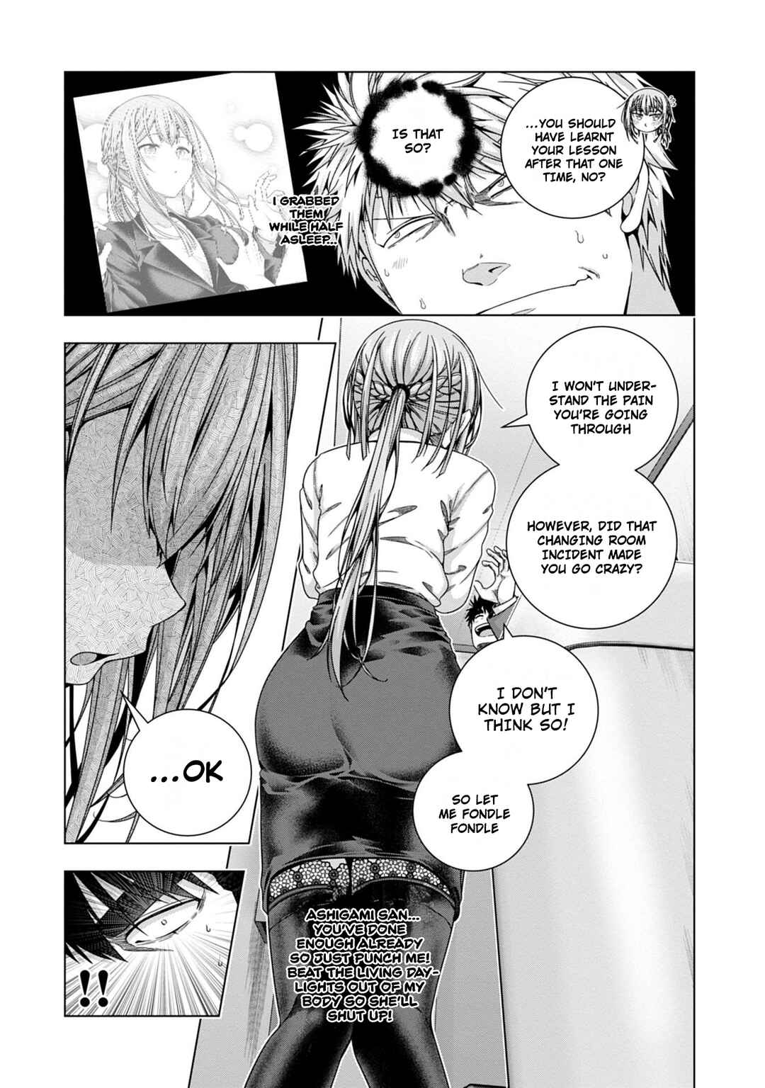 Iroha ni Hoero! Chapter 18 - Page 11