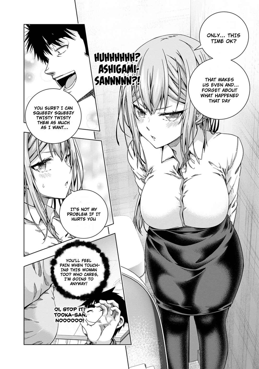 Iroha ni Hoero! Chapter 18 - Page 12