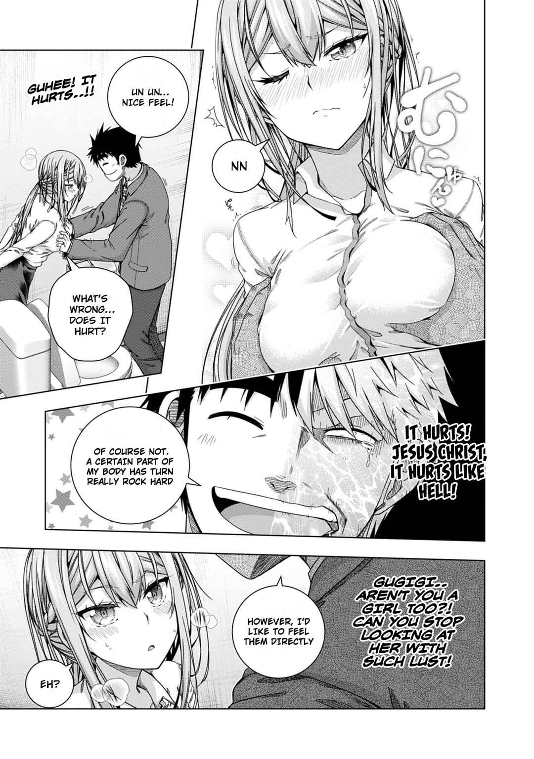 Iroha ni Hoero! Chapter 18 - Page 13
