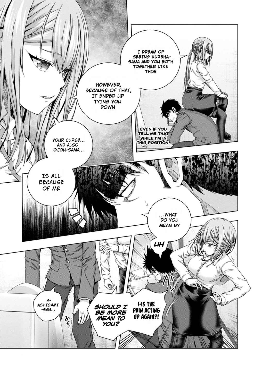 Iroha ni Hoero! Chapter 18 - Page 19