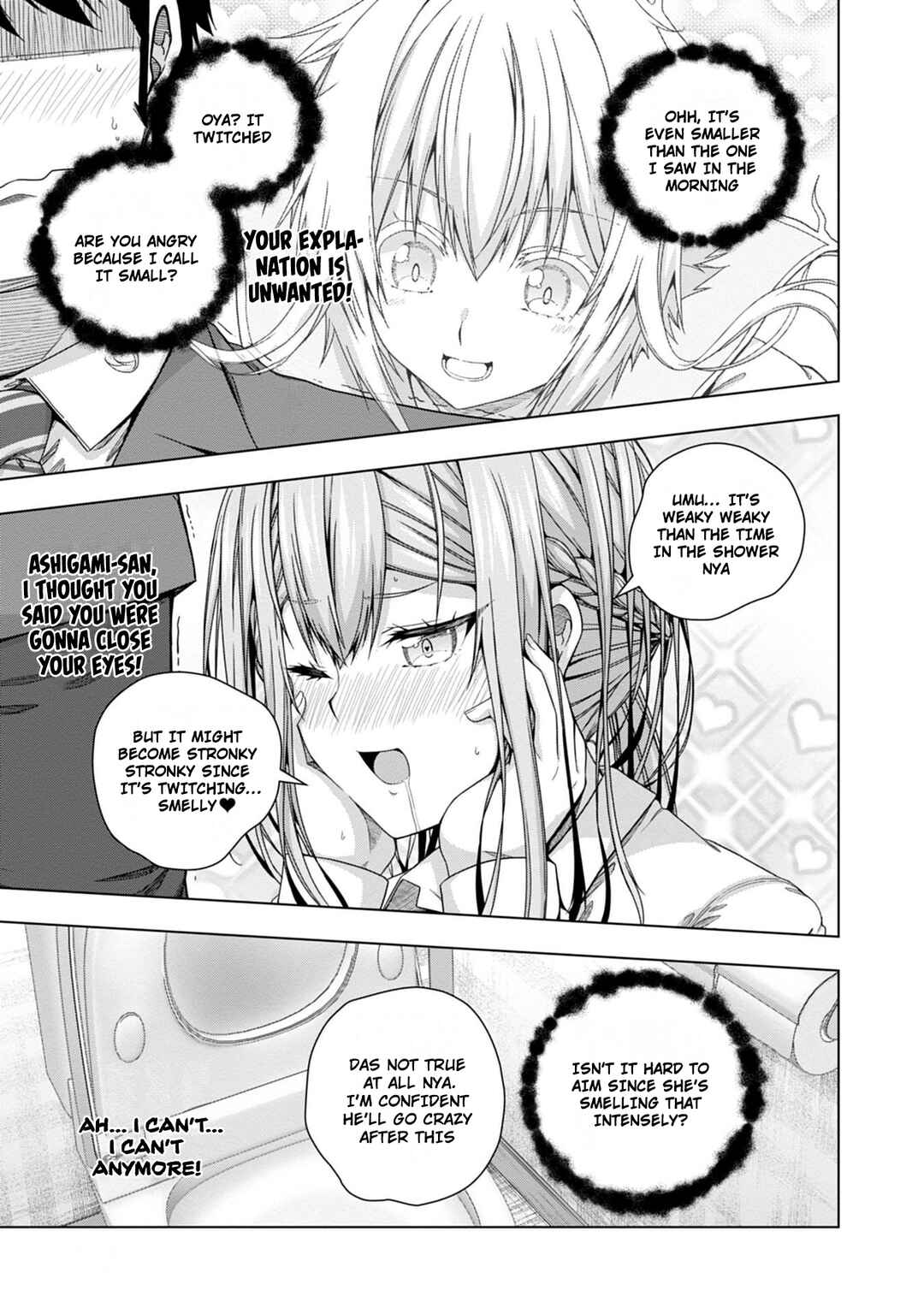 Iroha ni Hoero! Chapter 18 - Page 23