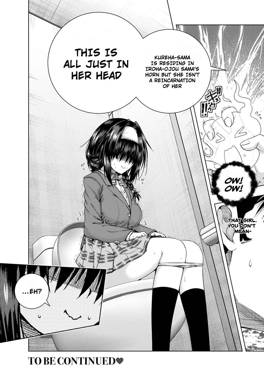 Iroha ni Hoero! Chapter 18 - Page 29