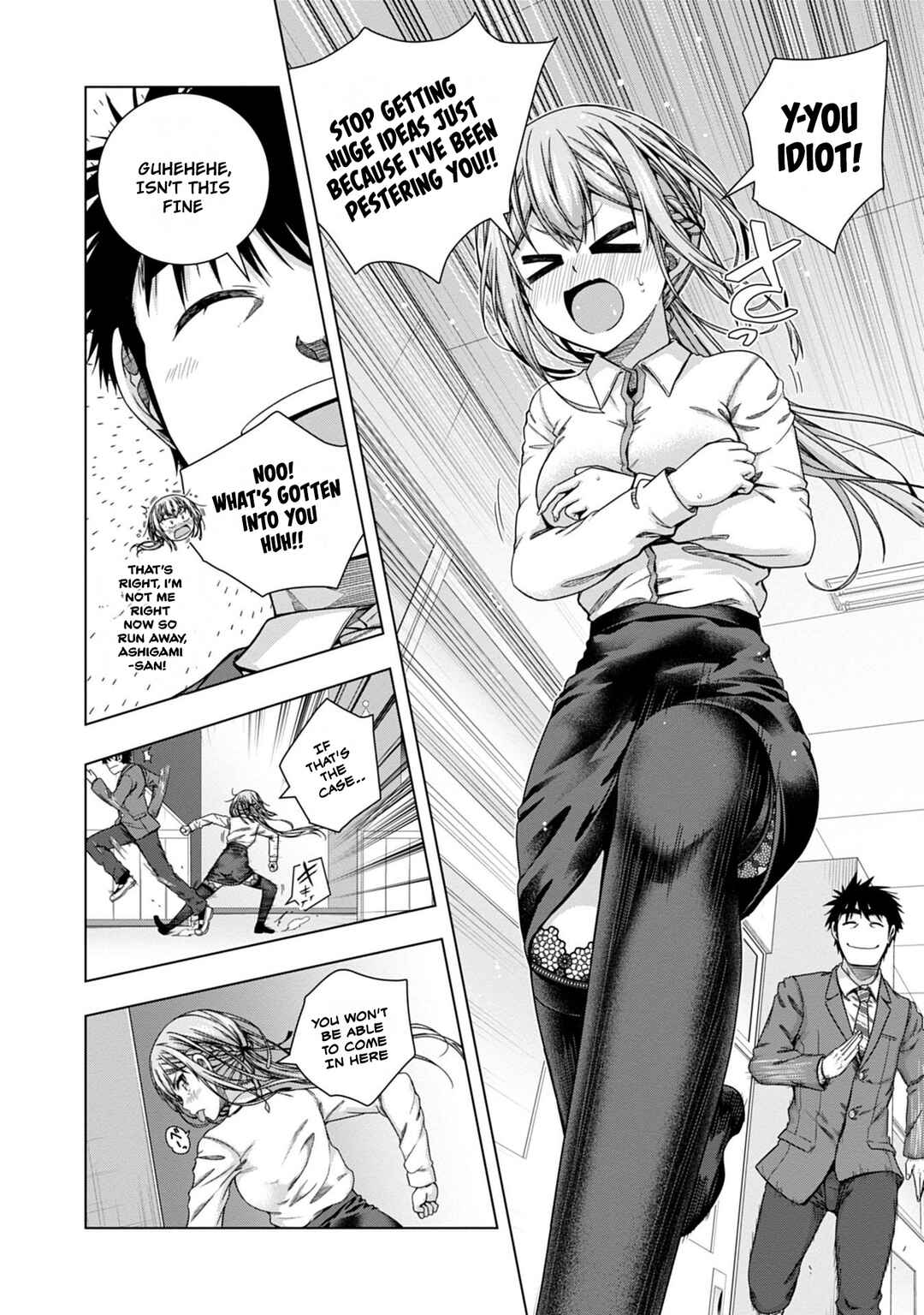 Iroha ni Hoero! Chapter 18 - Page 8