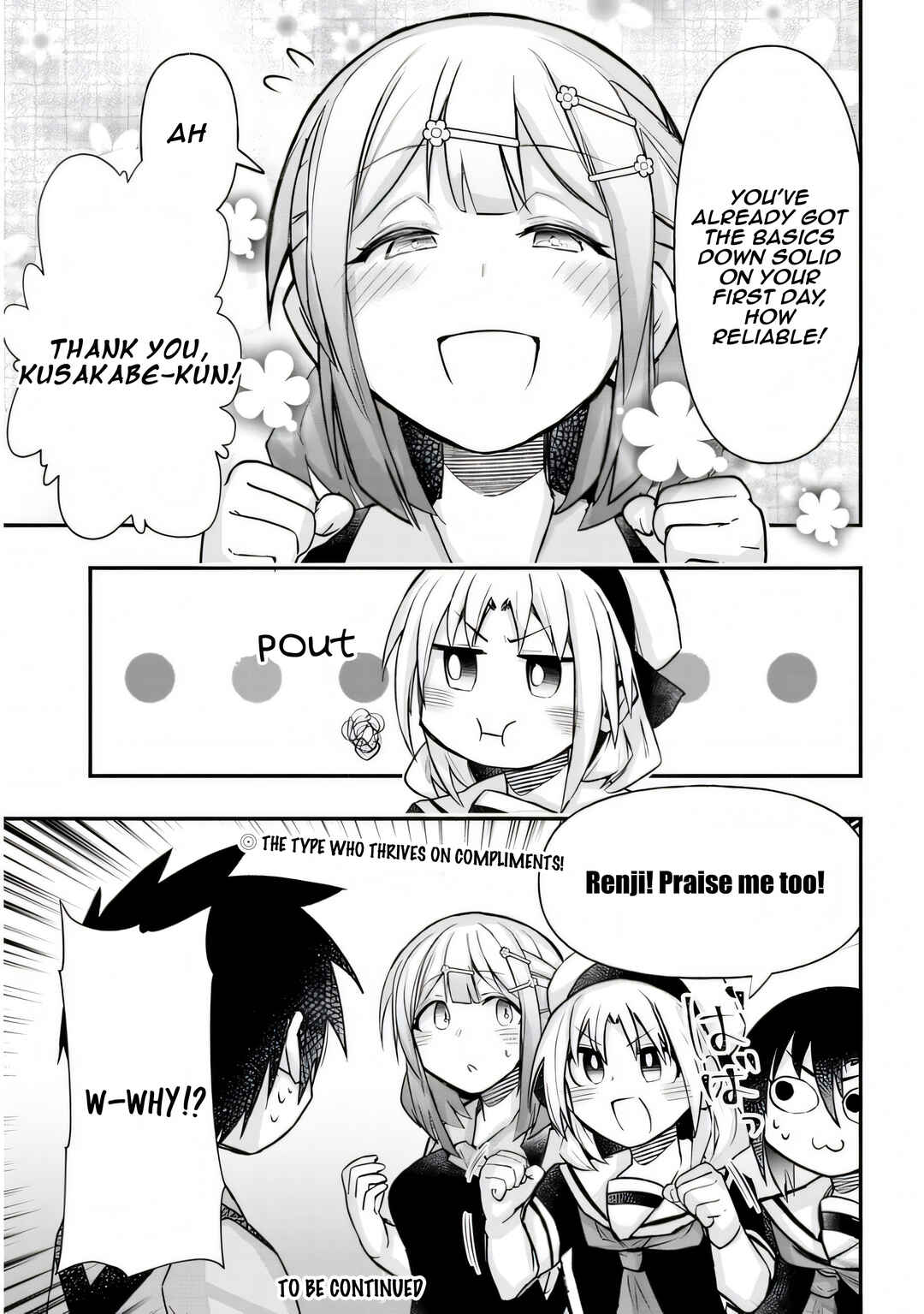 GaCen Shoujo to Ibunka Kouryuu Chapter 25 - Page 10