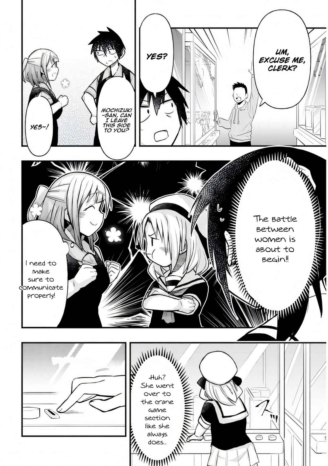 GaCen Shoujo to Ibunka Kouryuu Chapter 25 - Page 7