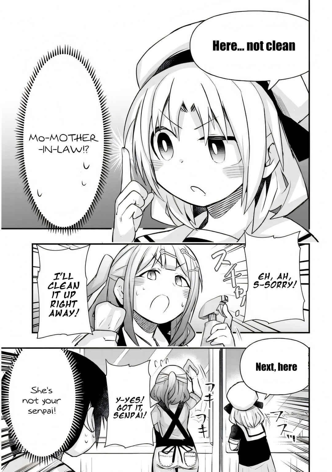 GaCen Shoujo to Ibunka Kouryuu Chapter 25 - Page 8