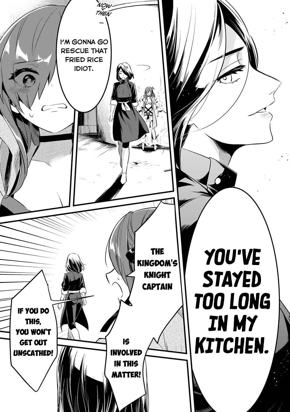 Tsuihousha Shokudou e Youkoso! ~Saikyou Party o Tsuihousareta Ryourinin (Lv. 99) wa, Inaka de Nengan no Boukensha Shokudou o Hirakimasu!~ Chapter 46 - Page 12