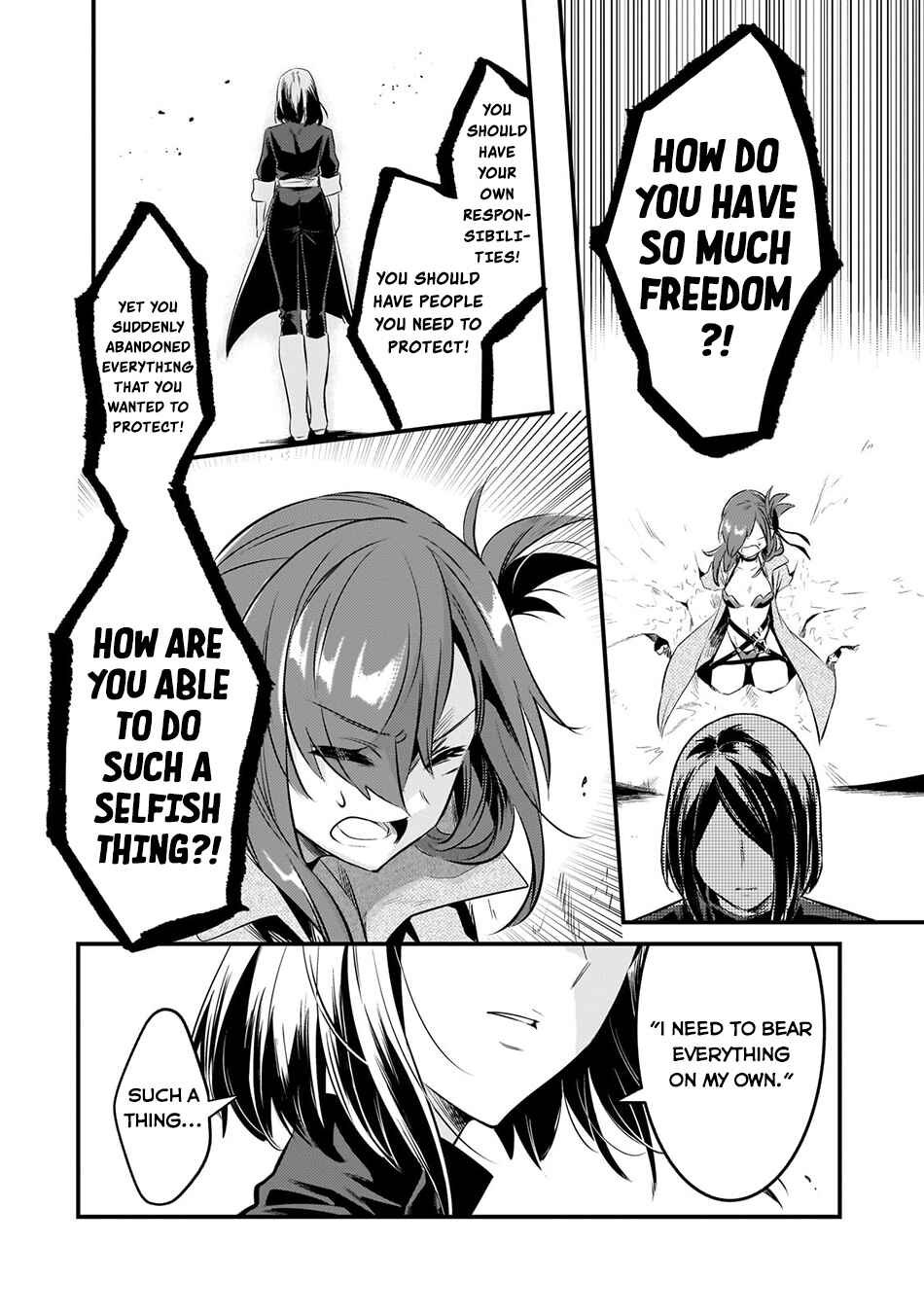 Tsuihousha Shokudou e Youkoso! ~Saikyou Party o Tsuihousareta Ryourinin (Lv. 99) wa, Inaka de Nengan no Boukensha Shokudou o Hirakimasu!~ Chapter 46 - Page 15
