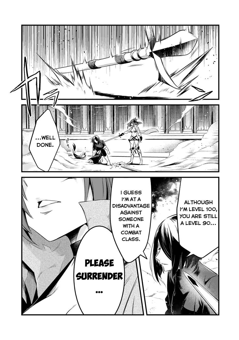 Tsuihousha Shokudou e Youkoso! ~Saikyou Party o Tsuihousareta Ryourinin (Lv. 99) wa, Inaka de Nengan no Boukensha Shokudou o Hirakimasu!~ Chapter 46 - Page 4