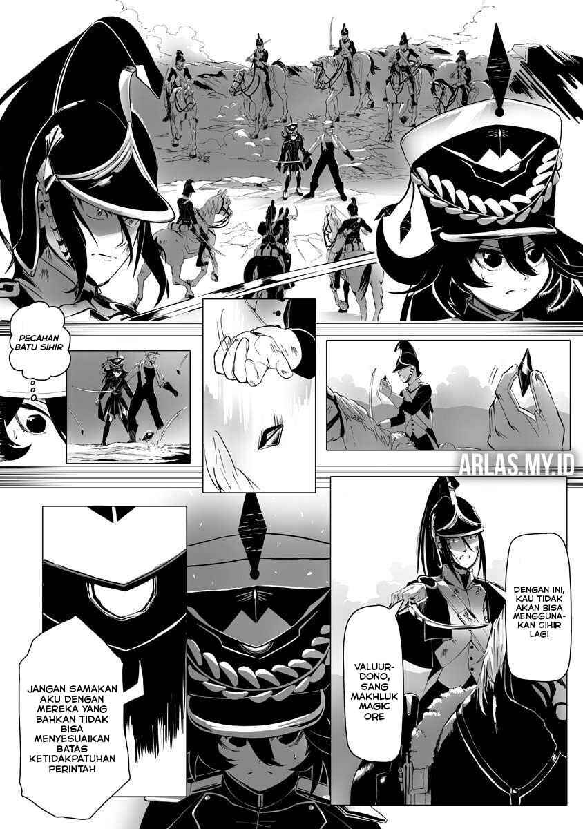 Makou Senretsu Chapter 4 - Page 2